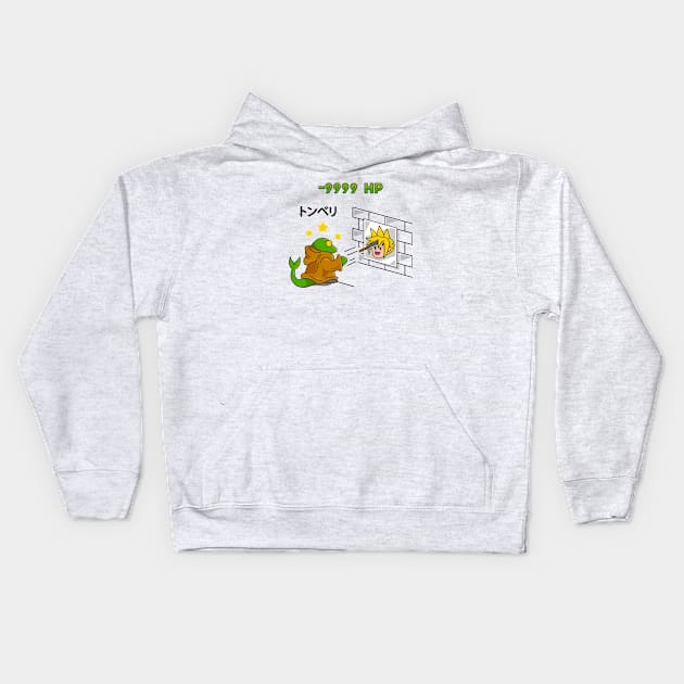 Tonberry Training Kids Hoodie by logozaste